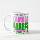 Search for harris mugs Kamala for president