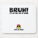 Search for homeschool mousepads Study essentials