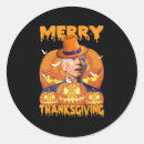 Search for confused stickers Joe