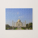 Search for mausoleum Agra