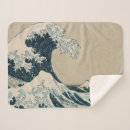 Search for surf blankets Boat