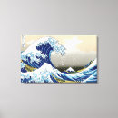 Search for wall art sets Hokusai