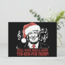 Search for ugly christmas cards Xmas