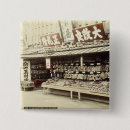 Search for shops badges Photographer