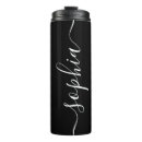 Search for insulated mugs Minimalist