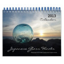 Search for japanese calendars Vintage