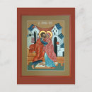 Search for orthodox icon postcards Saint