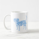 Search for designer dog mugs Puppy