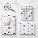 Search for owl christmas wrapping paper Birthday