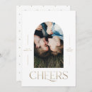 Search for gold seasonal invitations Contemporary