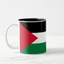 Search for flag of palestine mugs Patriotic