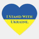 Search for i heart ukraine stickers Blue