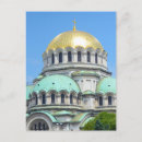 Search for sofia postcards Travel