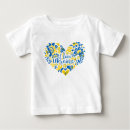 Search for i love ukraine tshirts Heart