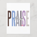 Search for praise postcards Praise the lord
