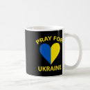 Search for pray mugs Politics