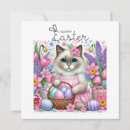 Search for cat lovers easter cards Basket