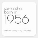 Search for born stickers Black and white