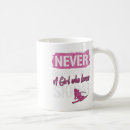 Search for skiing love mugs Outdoors