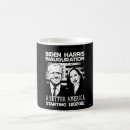 Search for presidential inauguration mugs Kamala harris