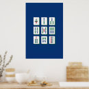 Search for mahjong art Chinese