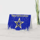 Search for happy winter solstice cards Wiccan