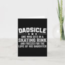 Search for father figure cards Grandpa