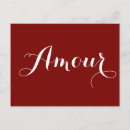 Search for quotation postcards Text