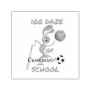 Search for baseball rubber stamps For kids