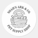 Search for noahs ark stickers Faith