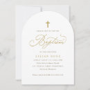 Search for modern calligraphy christening invitations Gold