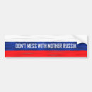 Search for russian bumper stickers War
