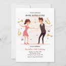 Search for dance party invitations Dancing