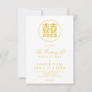 Search for traditional chinese wedding invitations Couple
