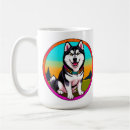 Search for husky dog mugs Pet