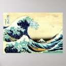 Search for art posters Hokusai