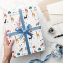 Search for 2nd birthday wrapping paper Watercolor