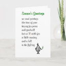 Search for poetry christmas cards Peace
