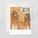 Search for greek jokes Funny