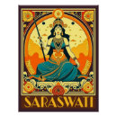 Search for goddess saraswati posters Spiritual