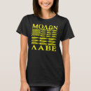 Search for conservative womens tshirts Constitution