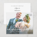 Search for married 4x5 invitations Modern