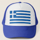 Search for greece hats Flag