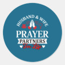 Search for matching couple stickers Husband