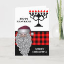 Search for happy merry christmas hanukkah cards Jewish