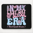 Search for third grade mousepads Kindergarten
