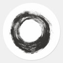 Search for black brush stroke stickers Abstract