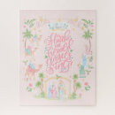 Search for christmas card puzzles Nativity