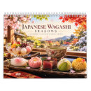 Search for japanese calendars Food