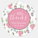 Search for babys first christmas stickers For her